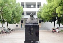 1956年星空体育最新优惠怎么用暂名