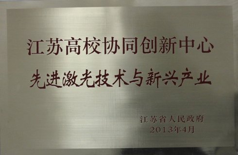 实现了跨越式的发展