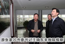 星空下载
