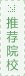 新余星空下载 / 安阳工星空下载 /
