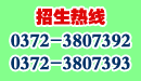 星空下载,星空体育官方网站入口说明