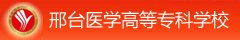 对照阅读