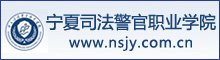 北京第二外国语星空下载校领导带队赴北