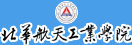 星空体育官方网站入口说明」梳理公开信